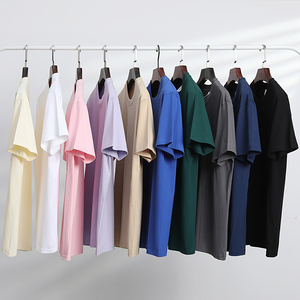 Oversized Plus Size Men Plain T-Shirt, 220gsm 100% Cotton Knitted O-<b>Neck</b> Short Sleeve, High Quality Casual Wear - Product Image 1