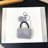 Porte-clés de voiture en peluche mignon et créatif, personnalisé, avec boule de fourrure, style anime, couleur bonbon, pour couple