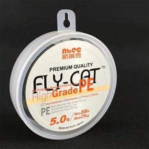 2.0 מ "מ-3.0 מ" מ 8 גדילי פה קווים קלוע חוזק גבוה חוזק מתיחה גבוהה - Product Image 6