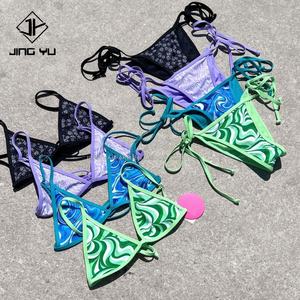 Custom New Trend Summer Hot Sexy Beachwear Custom Bathing <b>Suit</b> Fashion Swimwear Bikinis Women Wholesale Textured 2 Piece Bikini - Product Image 1