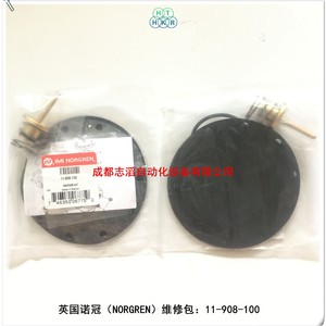 ชุดซ่อมอิมิ นอร์เกรน รุ่น 11-908-100 สำหรับอะไหล่วาล์วระบายแรงดัน - Product Image 2