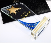 Trophée Étoile Métallique Personnalisable en Gros avec Plaque en Verre Optique, Décoration, Design, Logo Gravé au Laser, Cadeau d'Art Populaire Européen