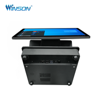 Sistema POS, Caja Registradora con Windows Todo en Uno, Pantalla Táctil de 15.6 Pulgadas, OEM POS