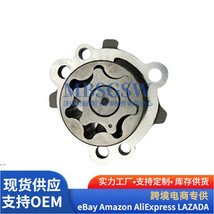Pompe à huile 21310-03150 pour moteurs Hyundai Kia, basse pression à transmission automatique - Product Image 3