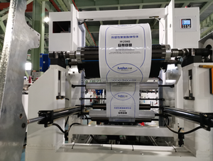 Máy Làm Túi Nhựa Van Xi Măng Bột Dưới Đáy Khối Niêm Phong Trung Tâm PE Tự Động - Product Image 6