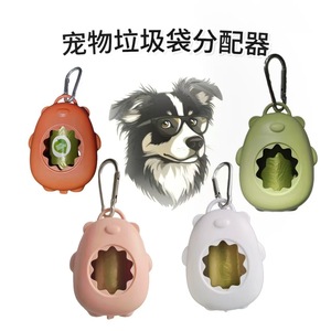 Dispensador de Bolsas para Excrementos de Perro Portátil, en Forma de Oso, de Plástico, con Mosquetón, Color Verde, para Uso en Exteriores - Product Image 5