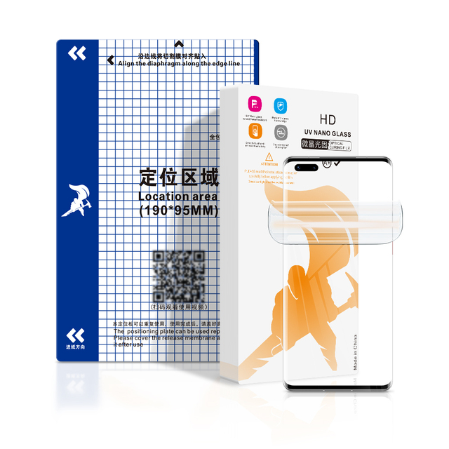 Universal 180*90Mm Nano Liquid Uv Film Screen Protector HD UVCuring Film for Hidrogel Machine