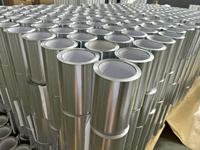 Ruban isolant en aluminium sans doublure, résistant à la chaleur, activé par l'eau, imperméable, pour l'étanchéité des conduits de construction