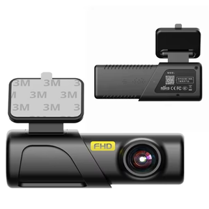 Видеорегистратор с ночным видением - Product Image 1