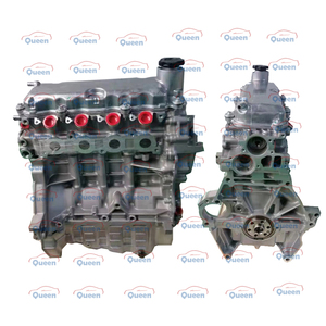 Motor automático de alta calidad 473Q 1.4L bloque largo para CHANA DFSK C35 C36 C37 V29 2017 473Q motor desnudo - Product Image 1