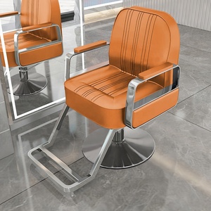 Chaise de Coiffure Moderne Nouveau Style Offre Spéciale pour Salon de Coiffure Professionnel et Barbier – Idéale pour Coiffeuses et Esthéticiennes - Product Image 4