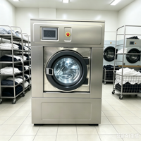 Mesin Cuci Komersial HOOP 15-30kg Soft Mounted, Mesin Cuci Otomatis Profesional untuk Hotel, Laundry, Asrama, Kamar Mandi, Spa