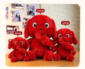 Porte-clés Figurine Chien Rouge Mignon en Peluche, Jouet Amusant, Cadeau Drôle - Product Image 3
