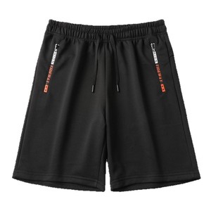 Pantalones Cortos Deportivos Casuales para Hombre, Elásticos, Transpirables, de Cintura Media, Color Gris, Algodón con Microelasticidad, Verano 2025 - Product Image 5