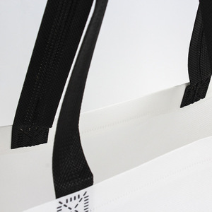 Low Moq <b>White</b> Cheap Customize Logo Recyclable Tote Non Woven Shopping <b>Bag</b> - Product Image 3