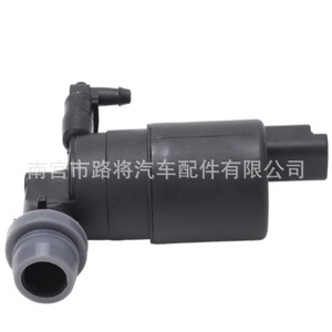 Pompe de lave-glace de pare-brise 643471, moteur DC pour Peugeot 307 408 Citroën Berlingo C1 C3, connexion de tuyau flexible - Product Image 1