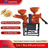 Nouvelle machine combinée 2025 pour décortiquer le riz (100 kg/h) et broyer le maïs (moulin à farine et pulvérisateur) pour la ferme