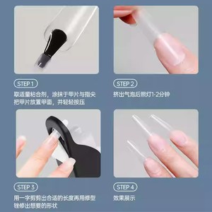 Vente en gros de coupe-ongles en acier inoxydable, coupe-ongles français, coupe-ongles en forme de U, outils d'extension et de façonnage des ongles - Product Image 5