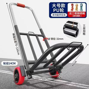 Carrito Plegable de Cocina, Remolque para Transporte, Carrito para Compras y Carga - Product Image 4