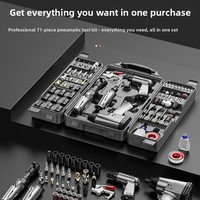 Ensemble d'outils pneumatiques multifonctionnels de 71 pièces, ciseaux pneumatiques puissants et marteau pneumatique, petit outil manuel à couple élevé Lixu