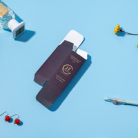 Boîte cosmétique en carton blanc recyclable pliable avec logo personnalisé du fabricant, gaufrage de luxe, estampage à chaud, boîte de sérum mate gaufrée
