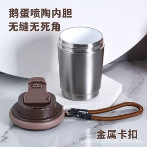 Stainless Steel Coffee Mug 320Ml Ceramic Inner Travel Portable Tumbler Solid Color - Product Image 4