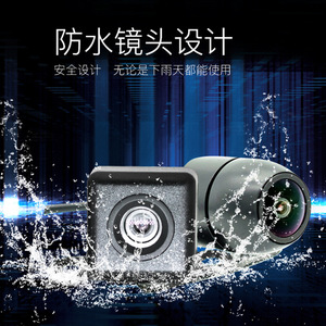 Dash Cam Personalizzata per <span class=keywords><strong>Moto</strong></span> con <span class=keywords><strong>Telecamere</strong></span> Anteriori e Posteriori 720P, Controllo Cablato, per Registrazioni Durante la Guida e in Veicolo, Speciale - Product Image 3