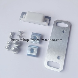 Hmgcc5 6 8 Ensemble de fixation magnétique à clipser pour montage sur panneau, installation par vis, directement de l'usine, en stock - Product Image 1