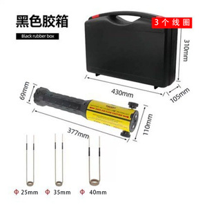 Chauffe-inducteur haute fréquence KIA-1000W 220V, outil de chauffage des métaux pour le retrait de vis et de roulements, qualité industrielle - Product Image 2