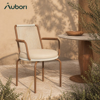 Chaise de salle à manger d'extérieur avec structure en alliage d'aluminium, dossier en toile, fauteuil avec coussin moelleux pour jardin, patio, terrasse et cour
