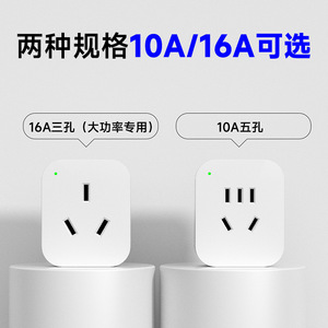 Smart Socket Us <b>Plug</b> Wi-Fi Remote Control <b>Timer</b> Function Universal Plastic Tuya System - Product Image 2