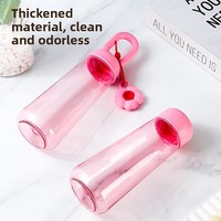 Gobelet d'eau en plastique incassable en forme de pétale créatif pour filles - Haute valeur esthétique, portable, pour voiture et extérieur, cordon inclus