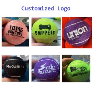 2 "e 2.5" pollici 5cm 6.4cm Logo personalizzato Eco Friendly mastica in gomma naturale peluche cane <span class=keywords><strong>Squeaky</strong></span> palla da Tennis giocattolo con logo - Product Image 2