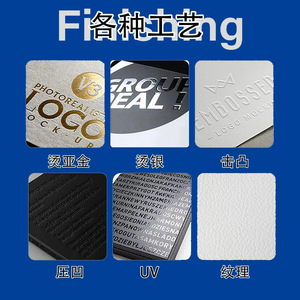 Caja de Regalo Personalizable para Vasos Aislantes con Tapa, Rectangular, Impresión de Logotipo, Diseño Gratuito, Origen Wenzhou - Product Image 1