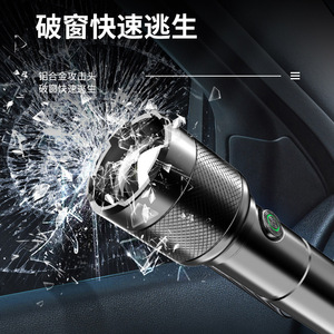 Lampe torche 19Baba haute puissance en alliage d'aluminium, portée 100-200m, rechargeable, zoom, utilisation extérieure et domestique - Product Image 2