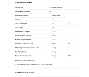 Gummies de biotine OEM 10000mcg sans sucre, à base de multi-collagène et de pectine, pour cheveux, peau et ongles, 120 unités - Product Image 2