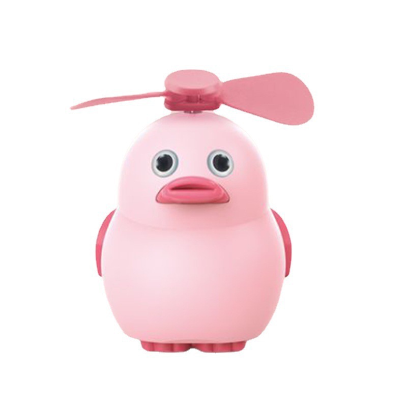 Портативный мини-вентилятор USB портативный мультфильм животных портативный немой офисного рабочего стола напольный вентилятор