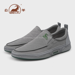Scarpe da uomo Ram 2026 Nuove estive traspiranti casual in tela con suola morbida e leggera, modello Old Beijing - Product Image 5