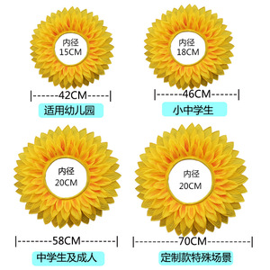 Coiffe tournesol pour enfants, accessoire de danse et de spectacle, coiffe florale, accessoires de cheerleading - Product Image 3