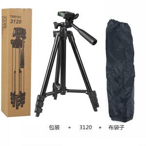 Trépied Caméra Prix Usine, Trépied Téléphone <span class=keywords><strong>pour</strong></span> <span class=keywords><strong>Filmer</strong></span>, Trépied Smartphone <span class=keywords><strong>pour</strong></span> Téléphone/Appareil Photo/DSLR/Webcam/Projecteur/Lumière - Product Image 2