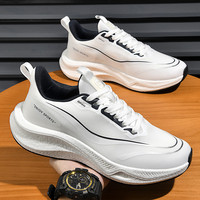 Chaussures de Sport et de Course avec Logo Personnalisé, 36-45 Chaussures de Sport à la Mode, Baskets à la Mode pour Hommes, Vente en Gros