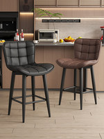Tabourets de bar de luxe modernes nordiques haut de gamme en métal et cuir, pivotants, à design surélevé, base à quatre pieds pour la maison et l'îlot de cuisine