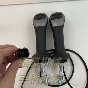 Poignée en silicone pour commande hydraulique électrique, 4 boutons, universelle pour excavatrice et grue forestière - Product Image 1