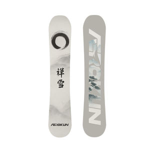 Nouveaux sports de plein air d'hiver personnalisés <span class=keywords><strong>Snowboard</strong></span> freestyle en fibre de carbone Équipement de <span class=keywords><strong>snowboard</strong></span> d'hiver pour adultes - Product Image 1