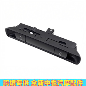 Interruptor de la Tapa del Maletero Porsche 99761310502 para 997 Carrera 911, Pieza de Repuesto de Plástico - Product Image 4