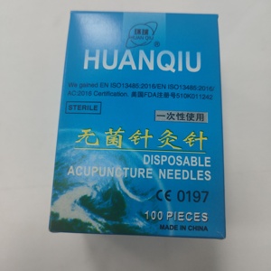 <span class=keywords><strong>Aiguilles</strong></span> <span class=keywords><strong>d</strong></span>'<span class=keywords><strong>acupuncture</strong></span> jetables stériles à manche en acier inoxydable avec tube, marque HUANQIU, 100 pièces, à <span class=keywords><strong>usage</strong></span> <span class=keywords><strong>unique</strong></span> - Product Image 6