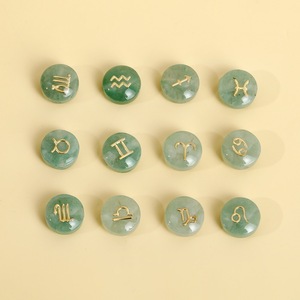 ลูกปัดคริสตัลธรรมชาติทรงกลม F44 ลายจักรราศี 12 ราศี อุปกรณ์ตกแต่งเครื่องประดับสำหรับทำสร้อยข้อมือ สร้อยคอ DIY - Product Image 4