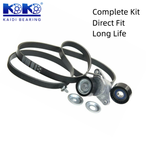 Kit de courroie de distribution K016PK1823XS - Convient pour Renault, <span class=keywords><strong>Dacia</strong></span>, Lada, Nissan - Product Image 1