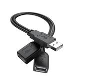 USB 2.0 A Stecker auf 2 Dual USB Buchse Y Splitter Hub Netz kabel Verlängerung adapter kabel
