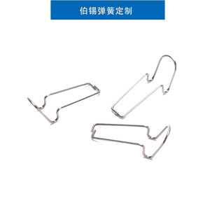 Stainless Steel Irregular <b>Spring</b> Industrial Hardware <b>Compression</b> Tension Torque <b>Spring</b> - Product Image 4